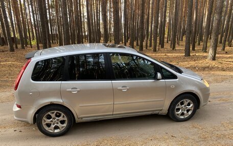 Ford C-MAX I рестайлинг, 2007 год, 259 999 рублей, 2 фотография
