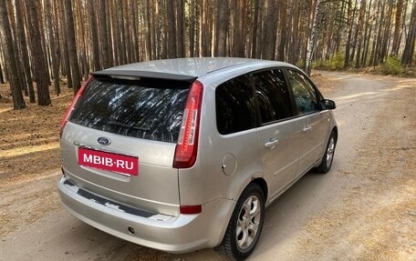 Ford C-MAX I рестайлинг, 2007 год, 259 999 рублей, 3 фотография
