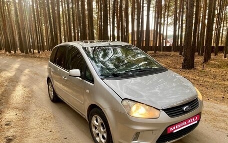 Ford C-MAX I рестайлинг, 2007 год, 259 999 рублей, 4 фотография