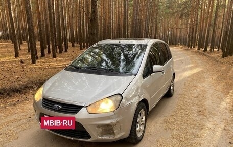 Ford C-MAX I рестайлинг, 2007 год, 259 999 рублей, 5 фотография