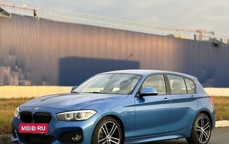 BMW 1 серия, 2018 год, 2 245 000 рублей, 6 фотография