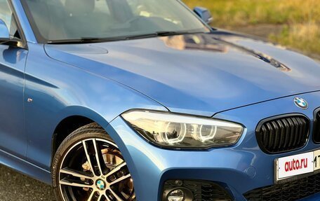 BMW 1 серия, 2018 год, 2 245 000 рублей, 15 фотография