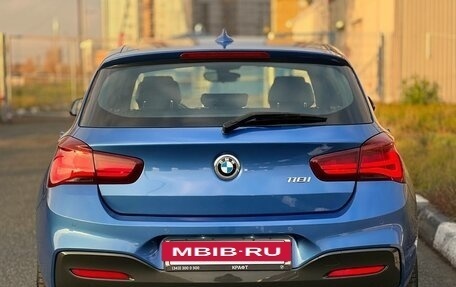 BMW 1 серия, 2018 год, 2 245 000 рублей, 9 фотография