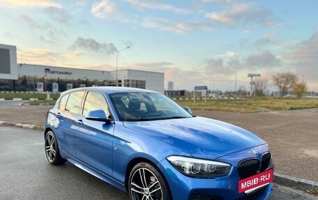 BMW 1 серия, 2018 год, 2 245 000 рублей, 2 фотография