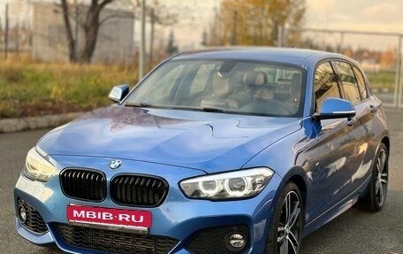 BMW 1 серия, 2018 год, 2 245 000 рублей, 5 фотография