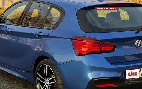 BMW 1 серия, 2018 год, 2 245 000 рублей, 17 фотография