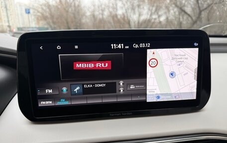 Hyundai Santa Fe IV, 2021 год, 4 350 000 рублей, 23 фотография