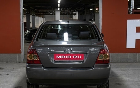 Toyota Corolla, 2006 год, 449 000 рублей, 6 фотография