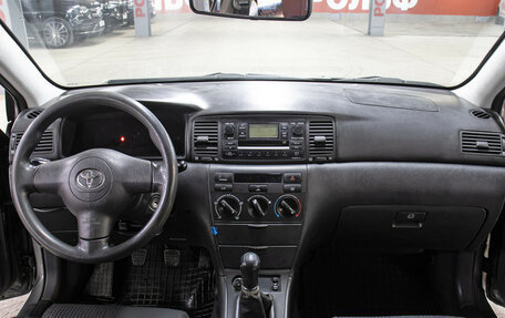 Toyota Corolla, 2006 год, 449 000 рублей, 14 фотография