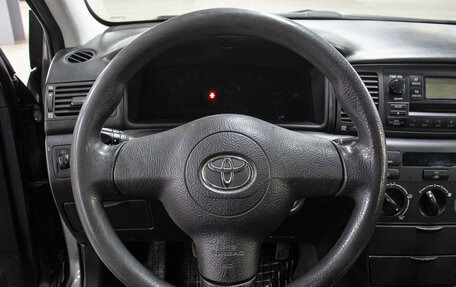 Toyota Corolla, 2006 год, 449 000 рублей, 17 фотография