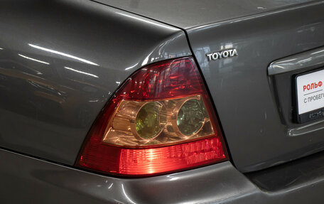 Toyota Corolla, 2006 год, 449 000 рублей, 20 фотография