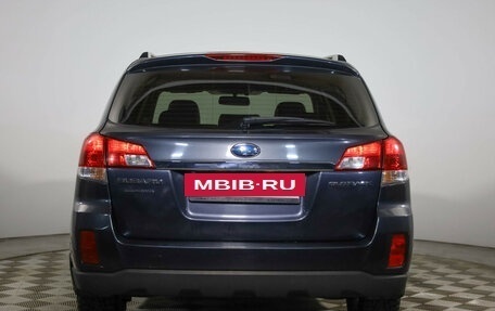 Subaru Outback IV рестайлинг, 2012 год, 1 575 000 рублей, 4 фотография