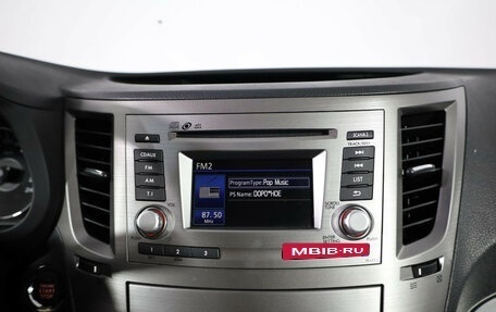 Subaru Outback IV рестайлинг, 2012 год, 1 575 000 рублей, 11 фотография