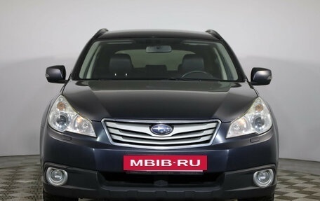 Subaru Outback IV рестайлинг, 2012 год, 1 575 000 рублей, 8 фотография