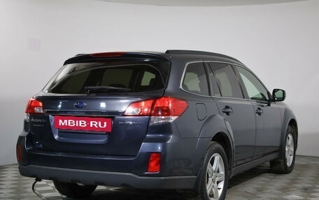 Subaru Outback IV рестайлинг, 2012 год, 1 575 000 рублей, 5 фотография