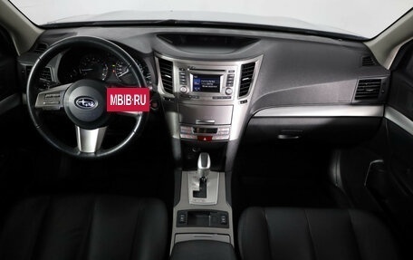 Subaru Outback IV рестайлинг, 2012 год, 1 575 000 рублей, 18 фотография