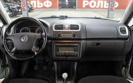Skoda Fabia II, 2009 год, 549 000 рублей, 14 фотография
