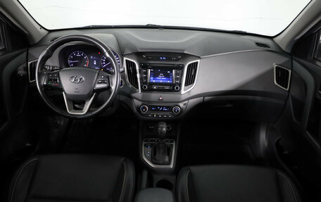 Hyundai Creta I рестайлинг, 2016 год, 1 499 000 рублей, 9 фотография