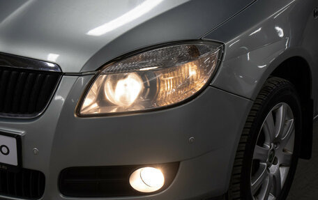 Skoda Fabia II, 2009 год, 549 000 рублей, 20 фотография