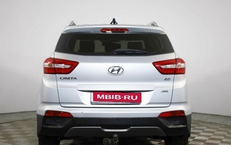 Hyundai Creta I рестайлинг, 2016 год, 1 499 000 рублей, 6 фотография