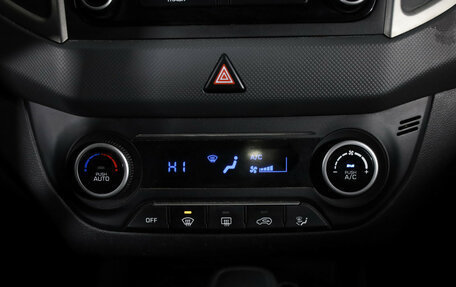 Hyundai Creta I рестайлинг, 2016 год, 1 499 000 рублей, 14 фотография