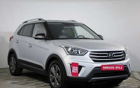 Hyundai Creta I рестайлинг, 2016 год, 1 499 000 рублей, 3 фотография