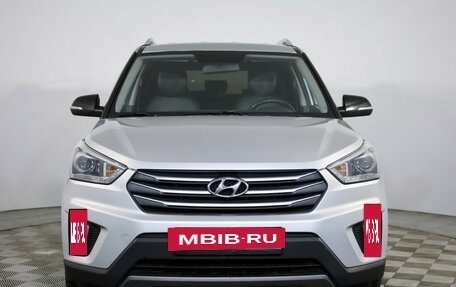 Hyundai Creta I рестайлинг, 2016 год, 1 499 000 рублей, 2 фотография