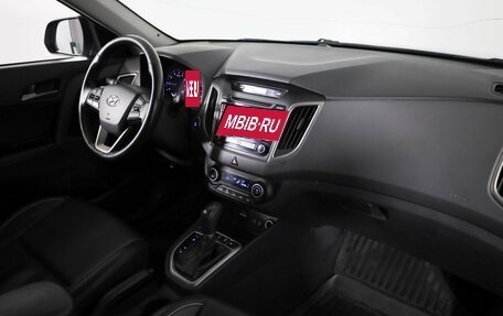 Hyundai Creta I рестайлинг, 2016 год, 1 499 000 рублей, 18 фотография