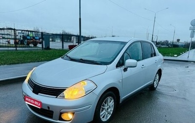 Nissan Tiida, 2008 год, 430 000 рублей, 1 фотография