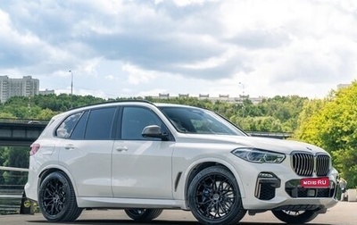 BMW X5, 2019 год, 8 500 000 рублей, 1 фотография