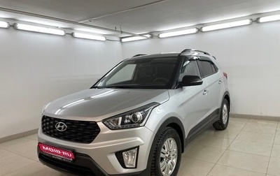 Hyundai Creta I рестайлинг, 2021 год, 2 230 000 рублей, 1 фотография