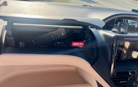 Toyota Noah III, 2015 год, 2 150 000 рублей, 16 фотография