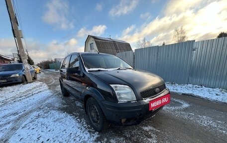 Ford Fusion I, 2005 год, 250 000 рублей, 8 фотография