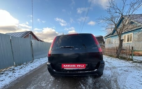 Ford Fusion I, 2005 год, 250 000 рублей, 5 фотография