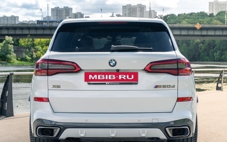 BMW X5, 2019 год, 8 500 000 рублей, 2 фотография