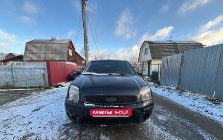 Ford Fusion I, 2005 год, 250 000 рублей, 9 фотография