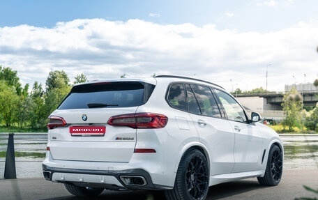 BMW X5, 2019 год, 8 500 000 рублей, 3 фотография