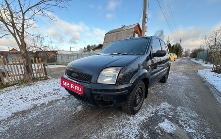 Ford Fusion I, 2005 год, 250 000 рублей, 10 фотография