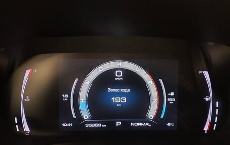 Haval F7x I, 2023 год, 2 220 000 рублей, 6 фотография