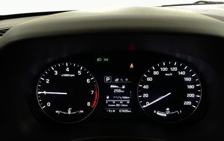 Hyundai Creta I рестайлинг, 2021 год, 2 230 000 рублей, 6 фотография