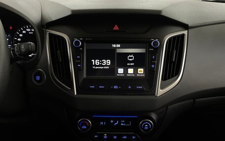 Hyundai Creta I рестайлинг, 2021 год, 2 230 000 рублей, 7 фотография