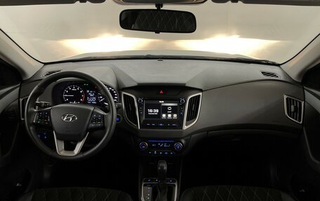 Hyundai Creta I рестайлинг, 2021 год, 2 230 000 рублей, 5 фотография