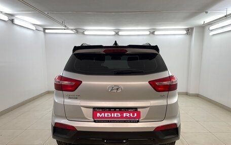 Hyundai Creta I рестайлинг, 2021 год, 2 230 000 рублей, 3 фотография