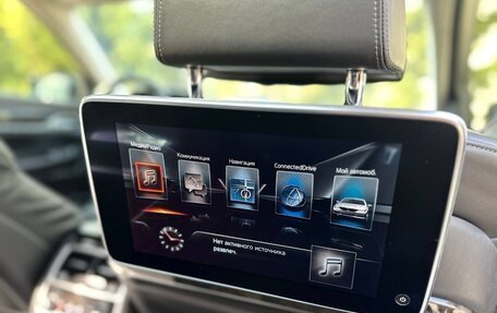 BMW 7 серия, 2016 год, 4 450 000 рублей, 11 фотография