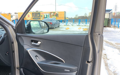 Hyundai Santa Fe III рестайлинг, 2016 год, 2 200 000 рублей, 15 фотография