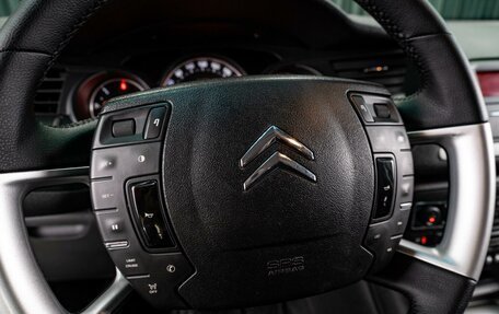 Citroen C5 II, 2011 год, 599 000 рублей, 11 фотография