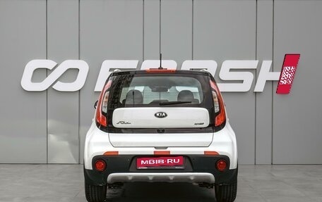 KIA Soul II рестайлинг, 2018 год, 1 790 000 рублей, 4 фотография