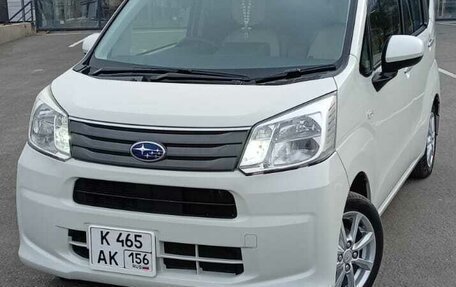 Subaru Stella III, 2020 год, 905 000 рублей, 8 фотография