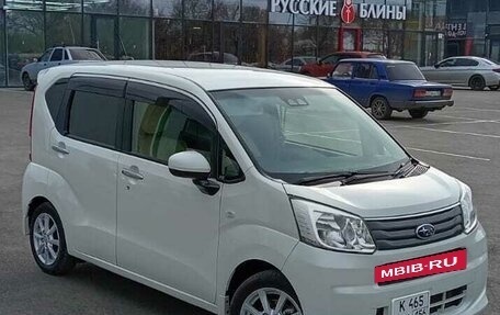 Subaru Stella III, 2020 год, 905 000 рублей, 7 фотография