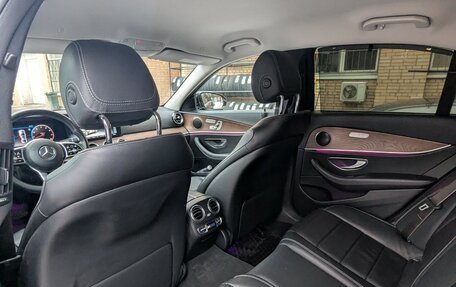 Mercedes-Benz E-Класс, 2018 год, 3 525 000 рублей, 10 фотография